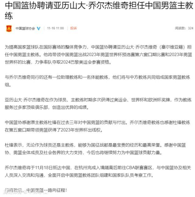 记者TimvanDuijn的报道，多特和切尔西在商讨马特森的转会，球员本人也愿意加盟多特。